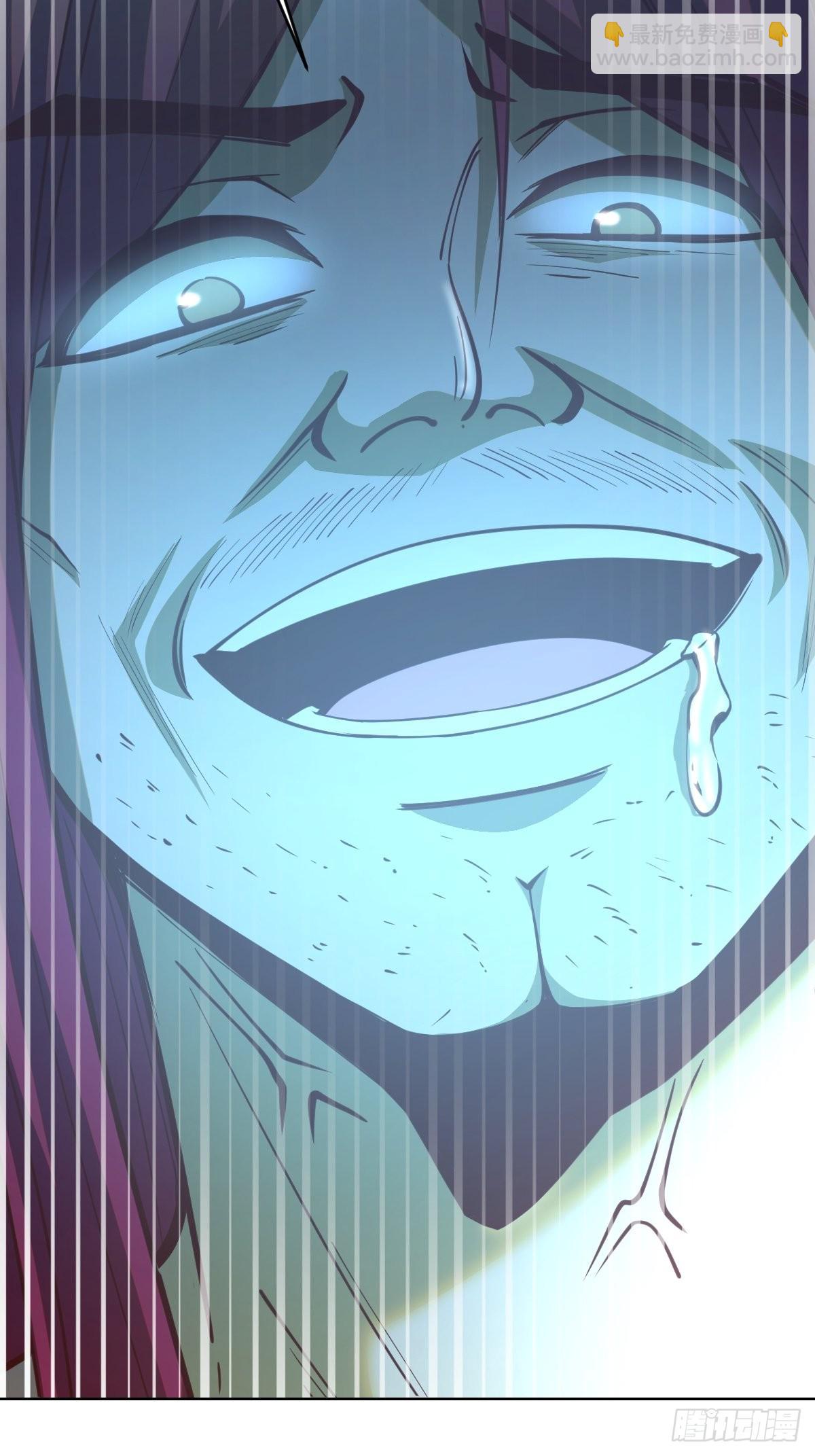 第212话：树精-第216话