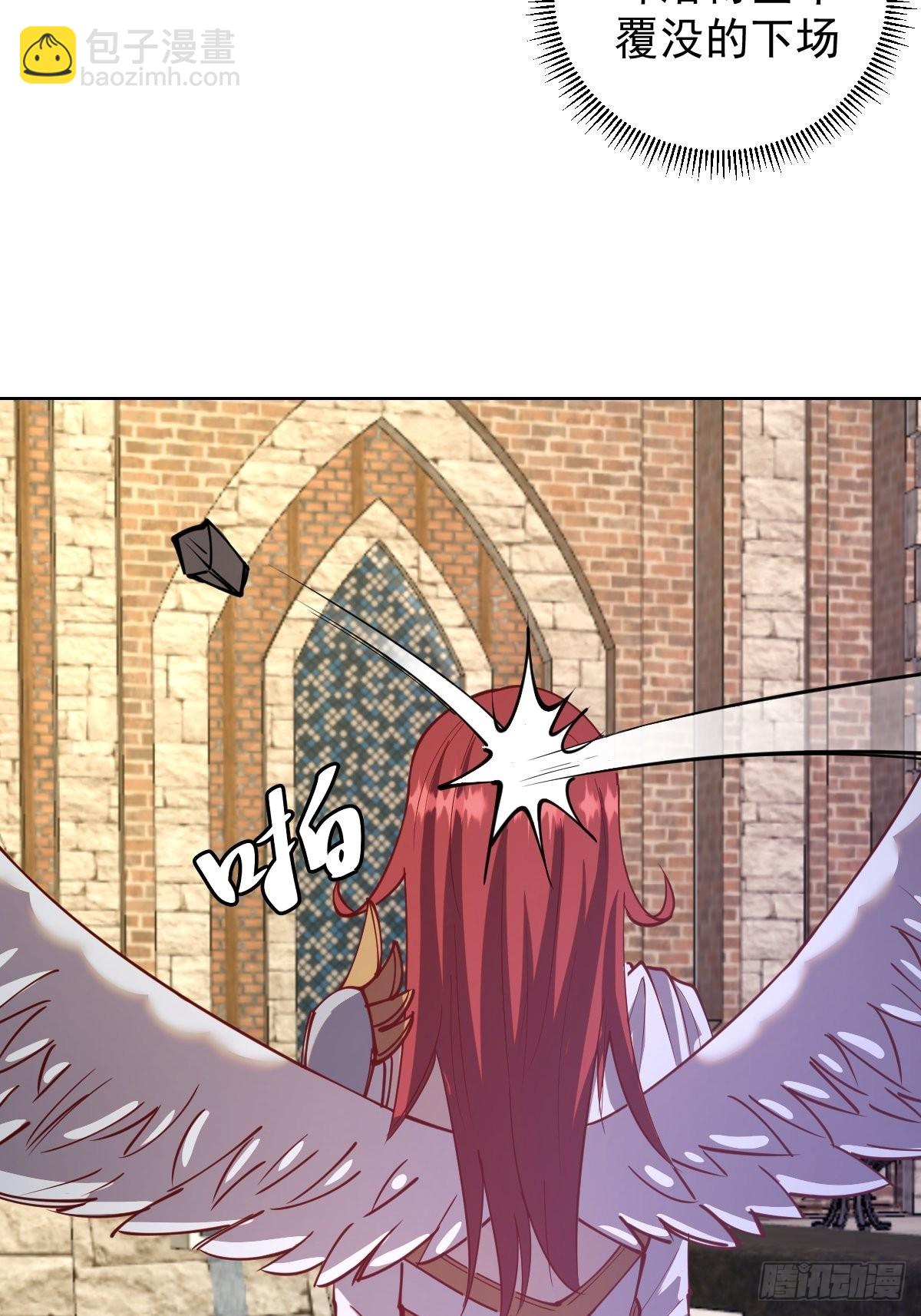 第214话：众矢之的-第218话