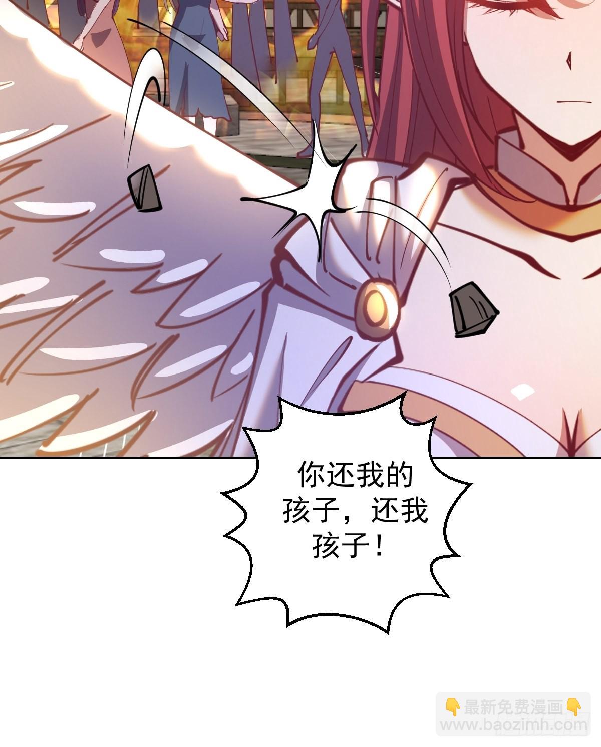 第214话：众矢之的-第218话