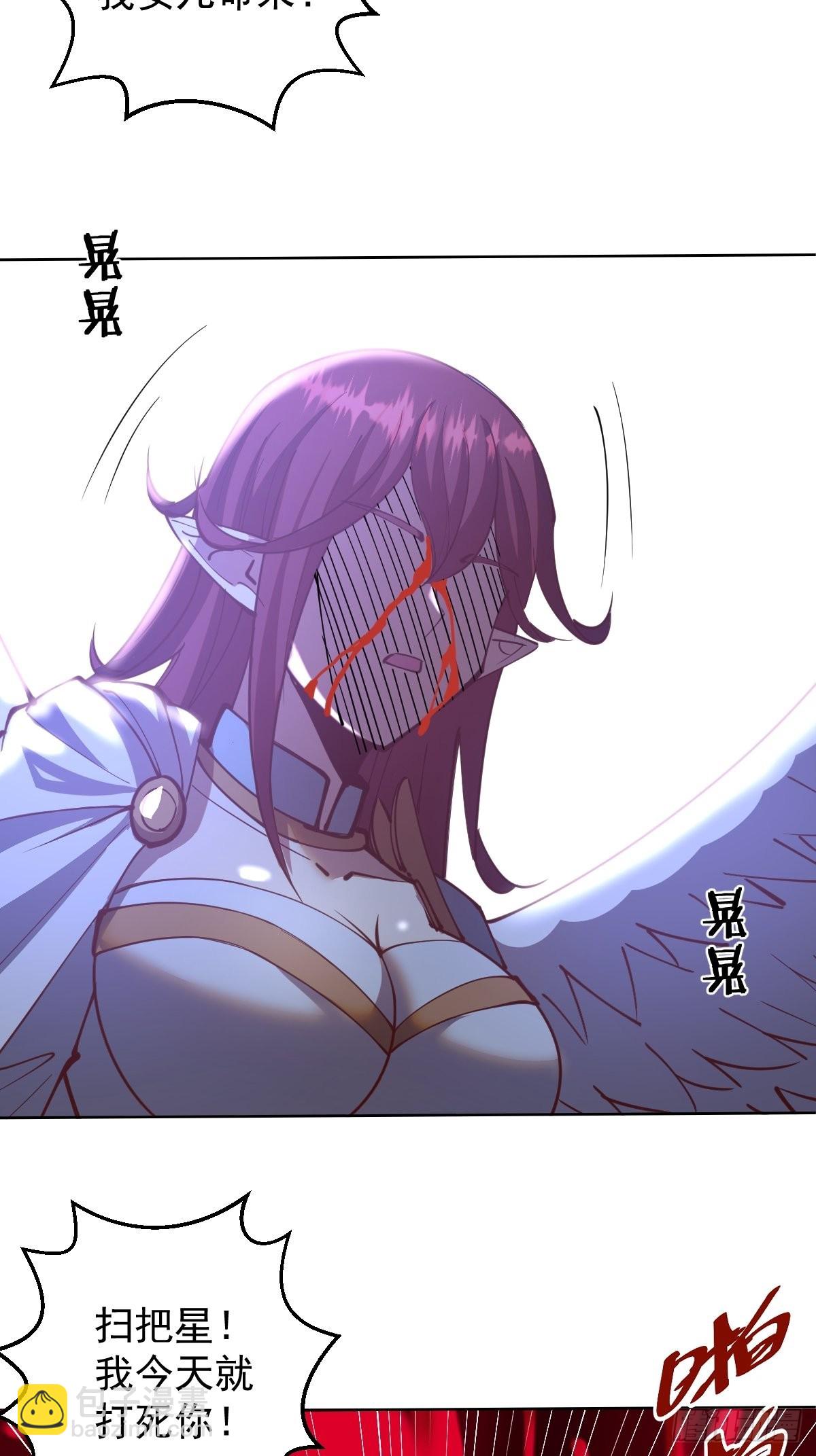 第214话：众矢之的-第218话