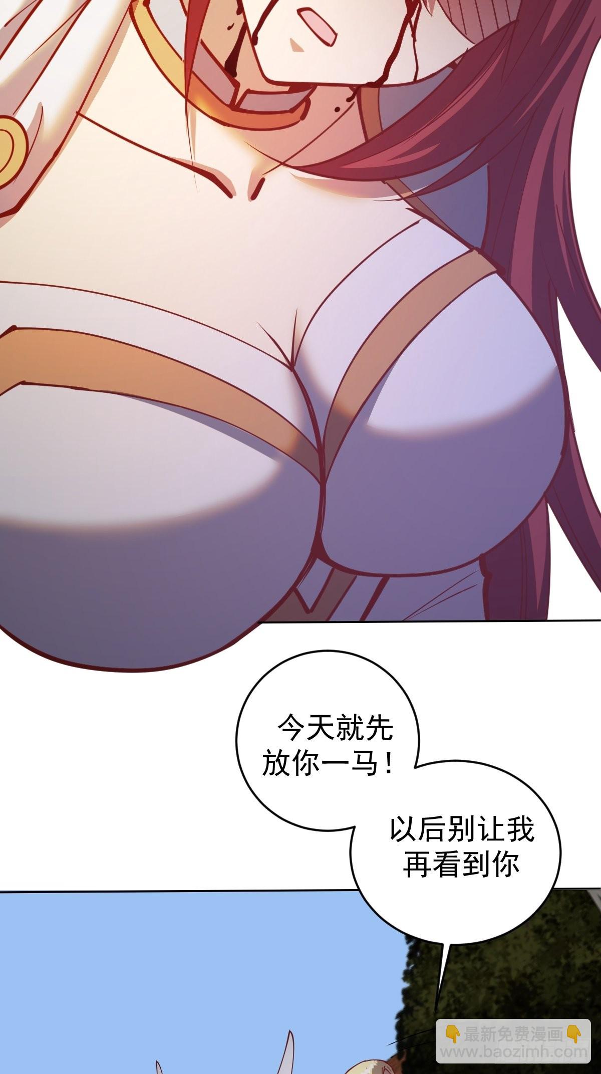 第214话：众矢之的-第218话