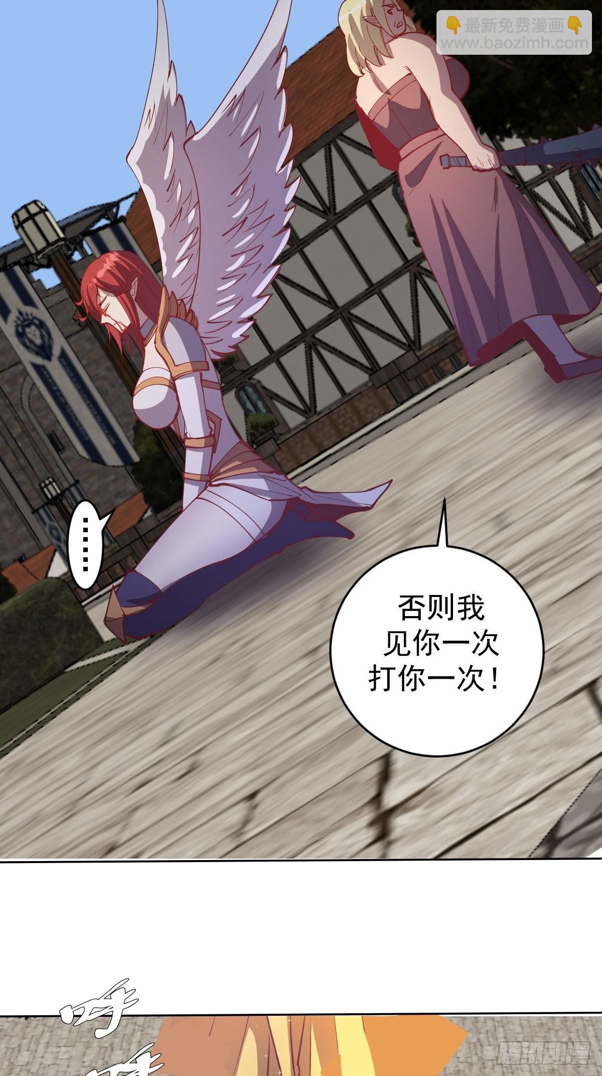 第214话：众矢之的-第218话