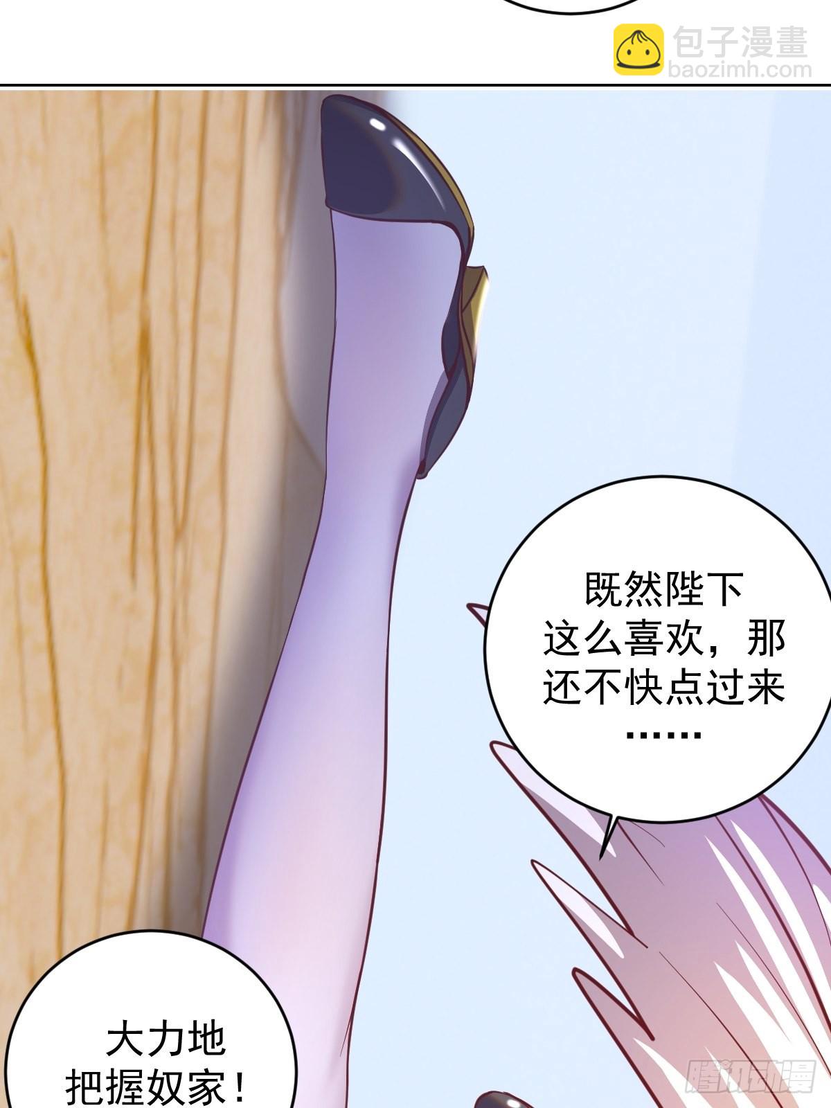 第214话：众矢之的-第218话