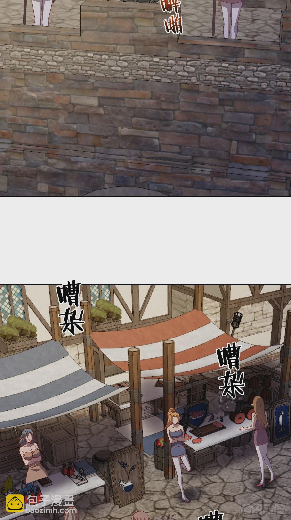 第214话：众矢之的-第218话