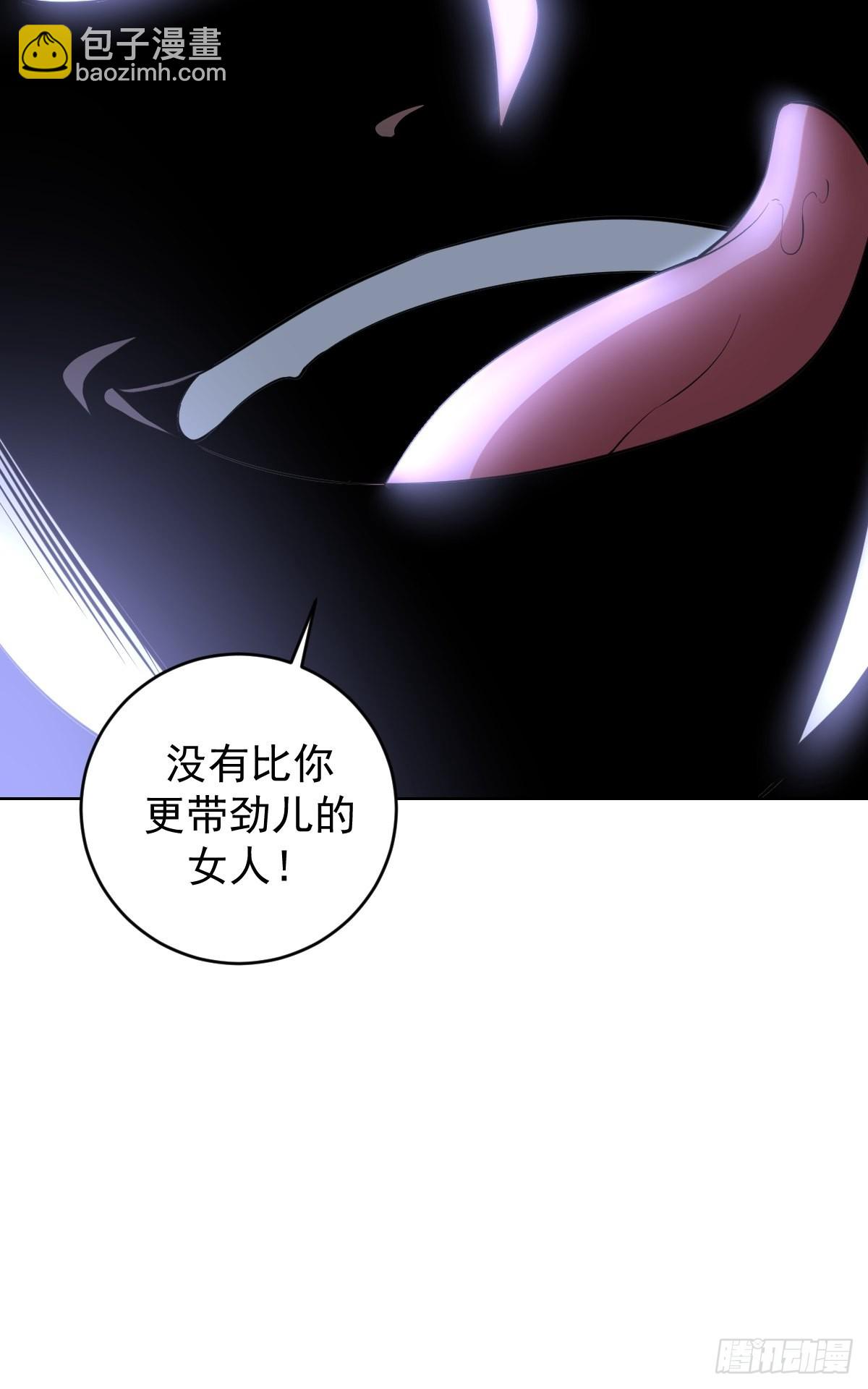 第214话：众矢之的-第218话