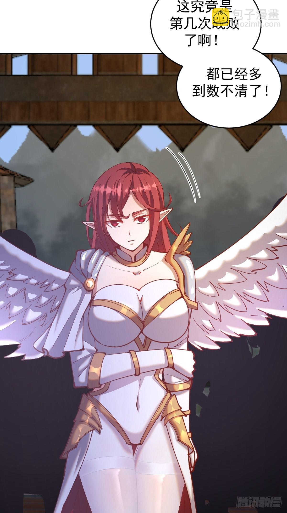 第214话：众矢之的-第218话