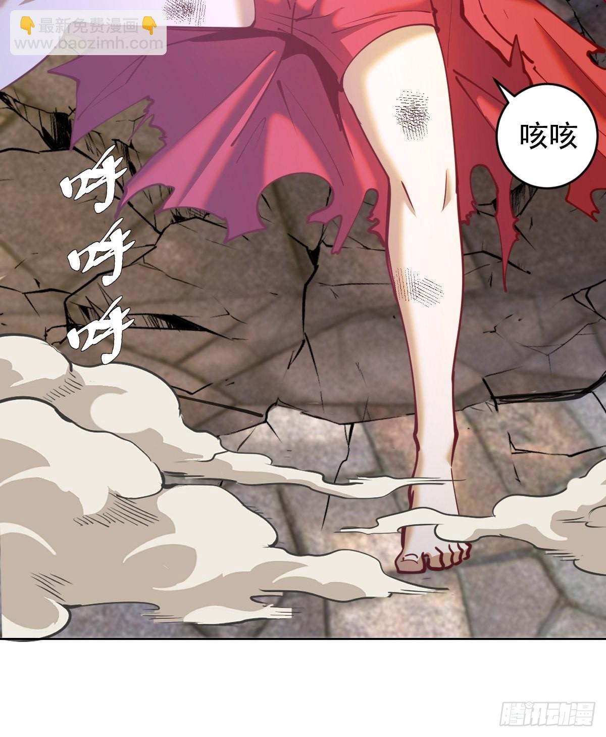 第216话：行刺-第220话