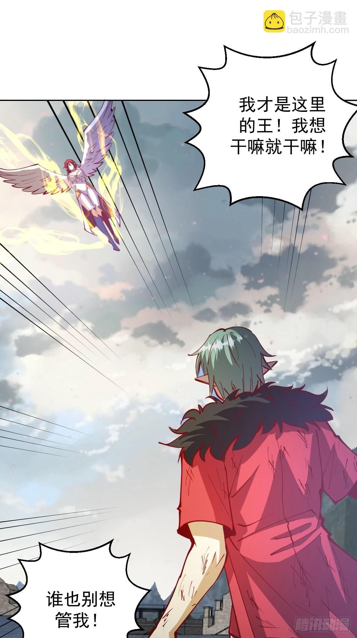 第216话：行刺-第220话