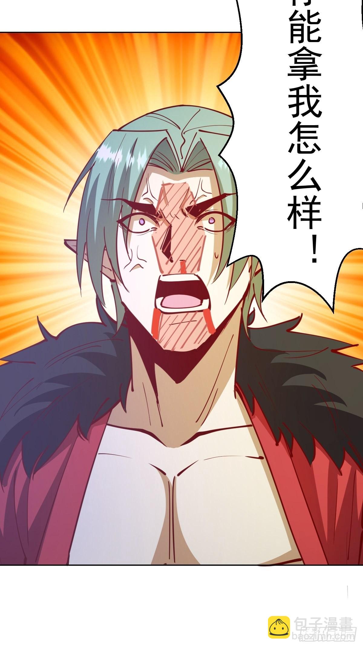 第216话：行刺-第220话