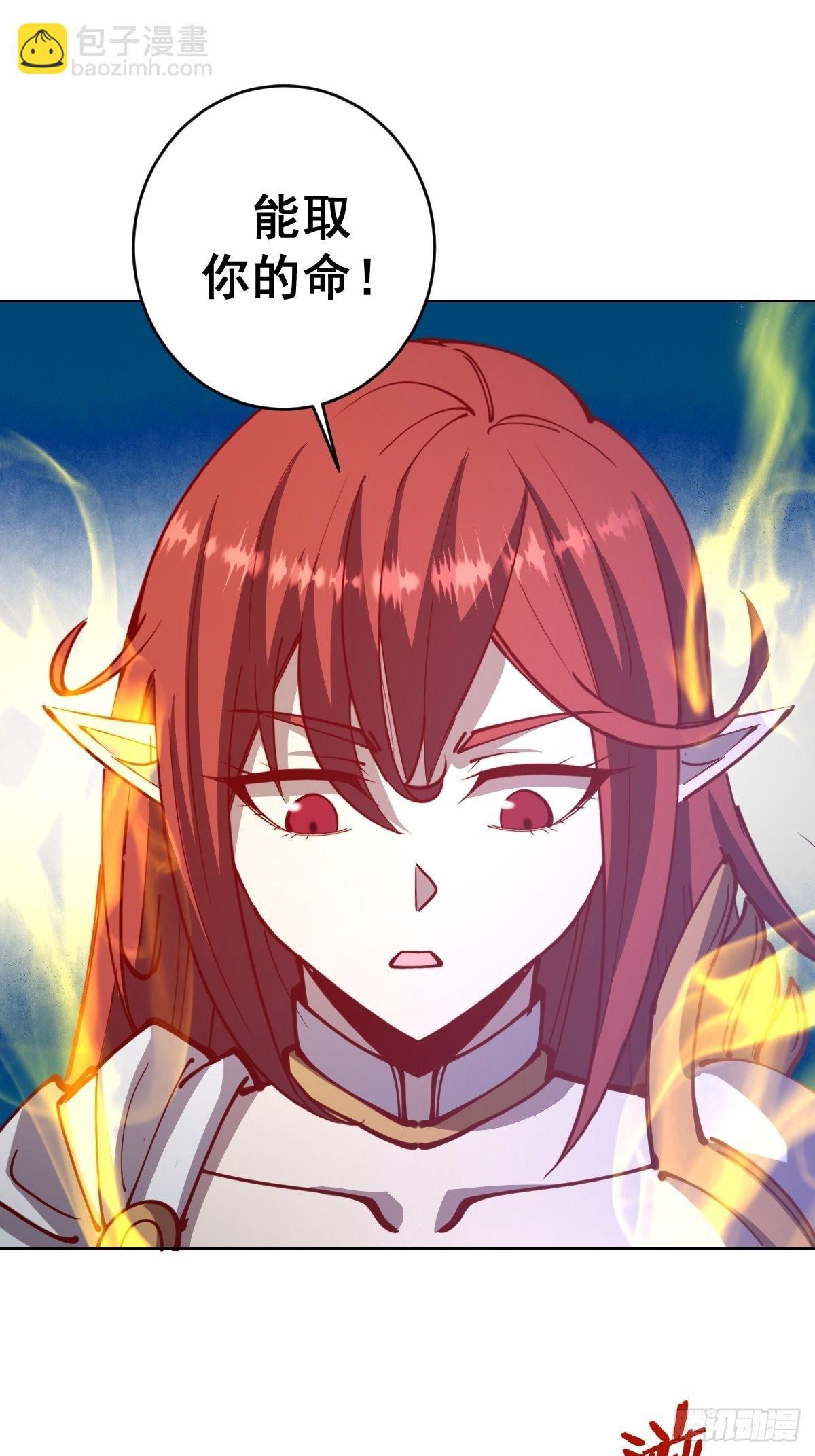 第216话：行刺-第220话