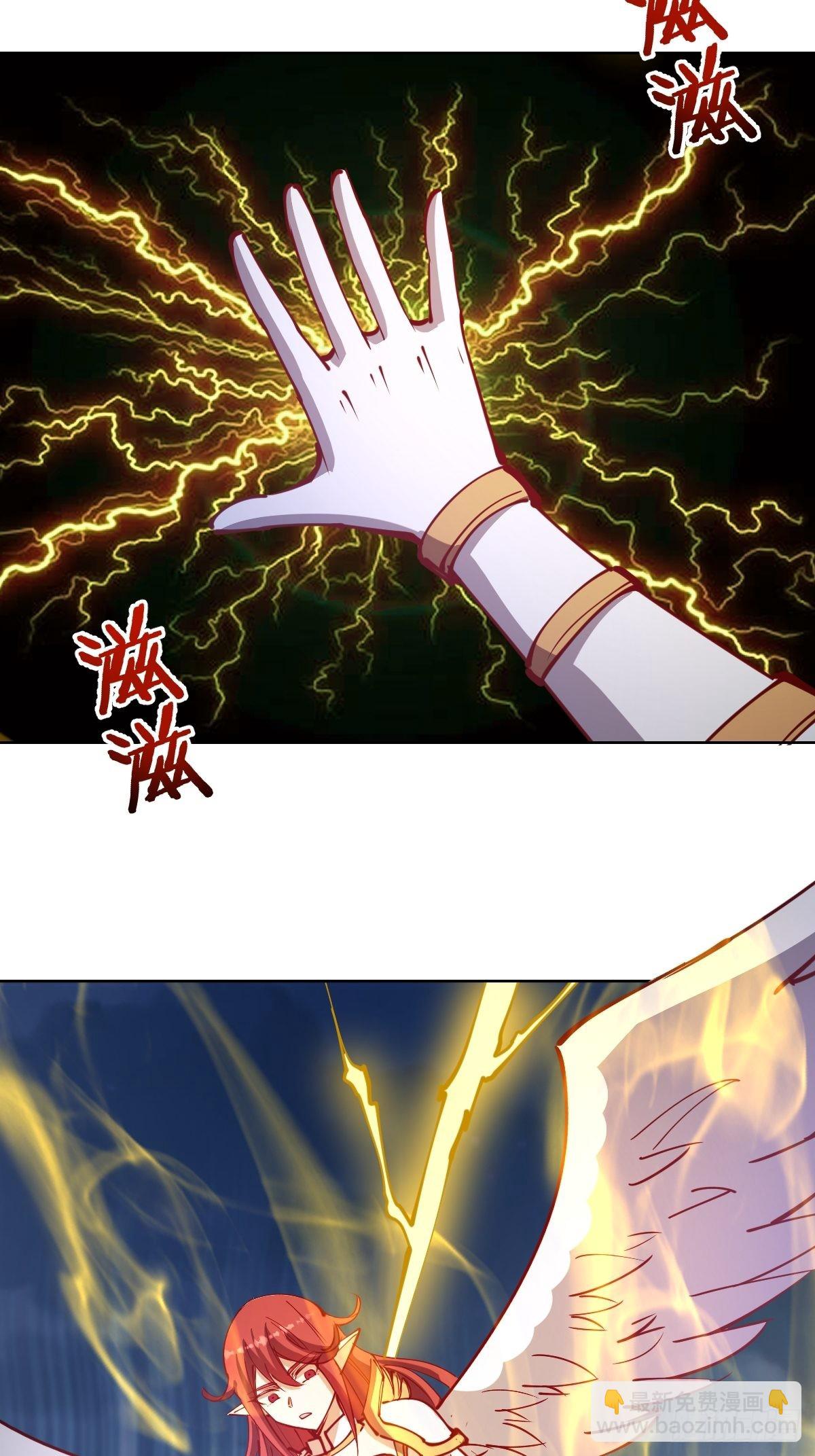 第216话：行刺-第220话