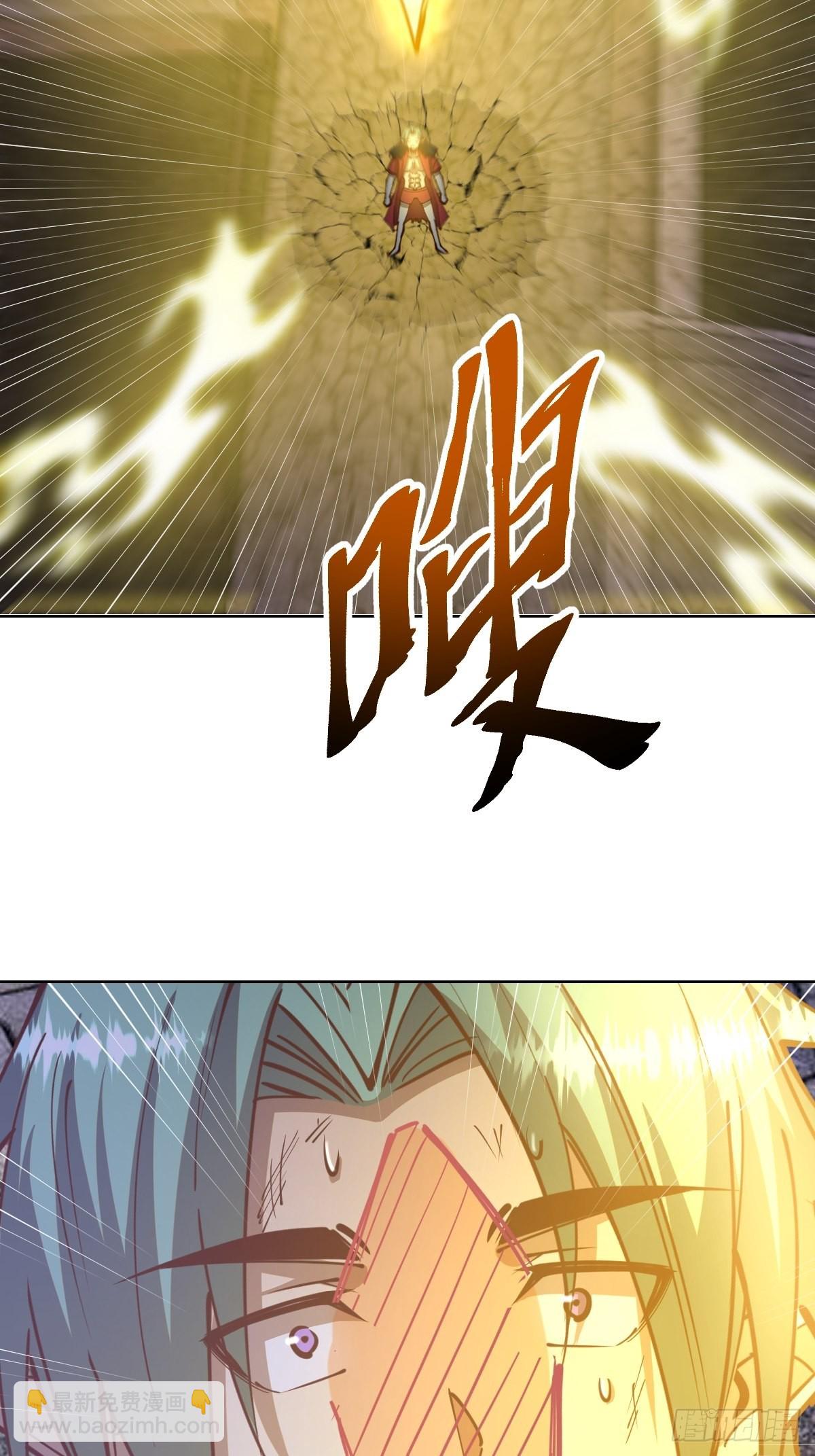 第216话：行刺-第220话