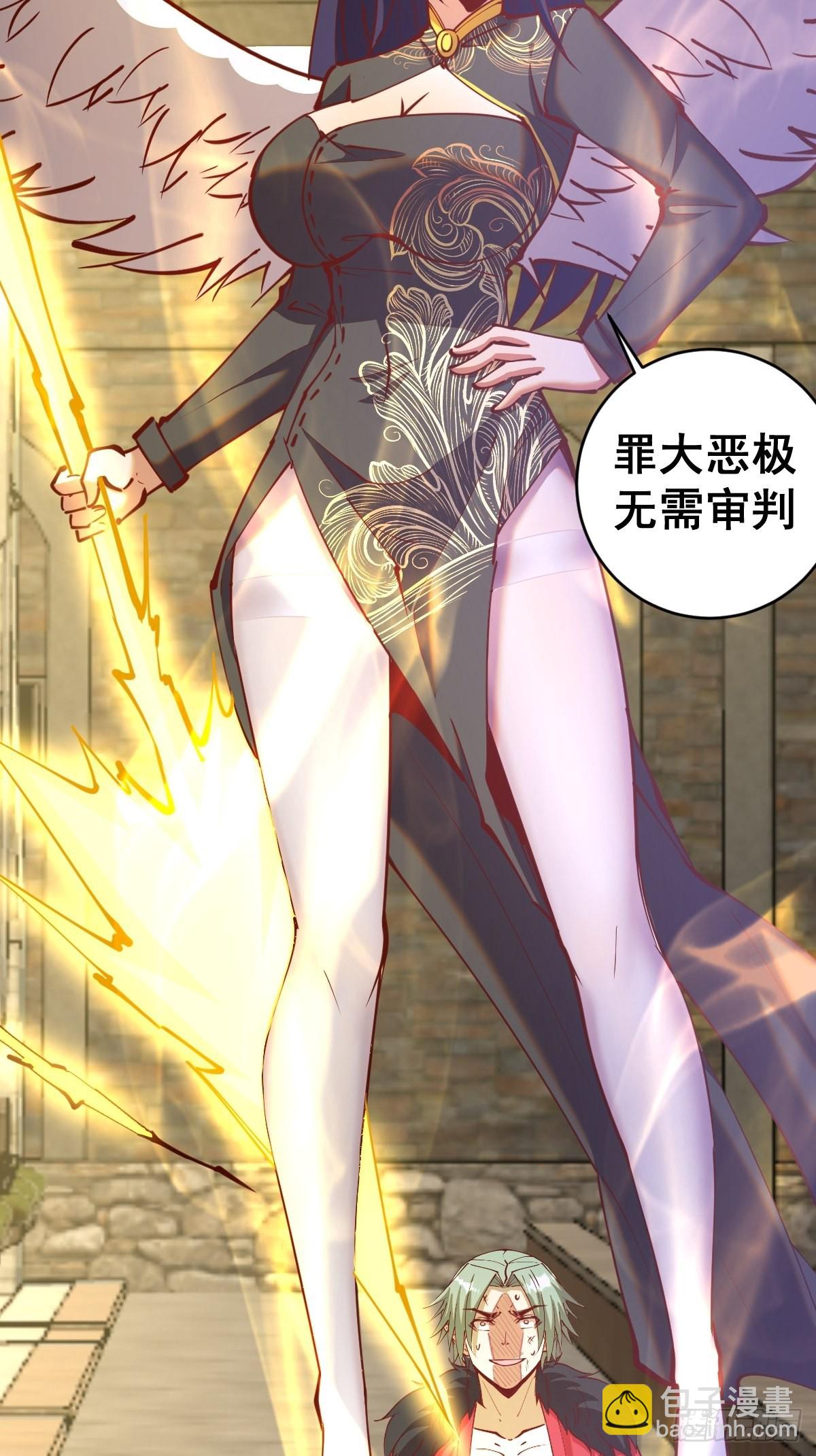 第216话：行刺-第220话