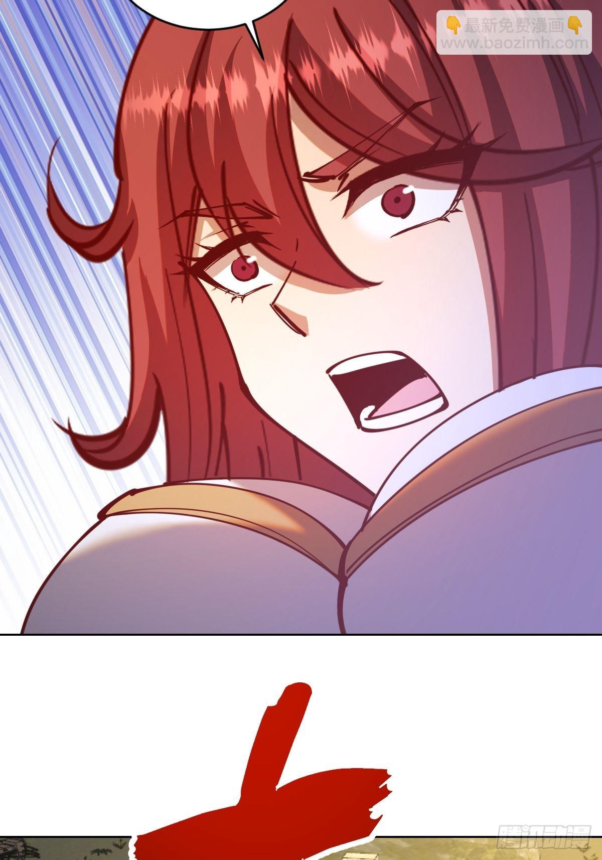 第216话：行刺-第220话