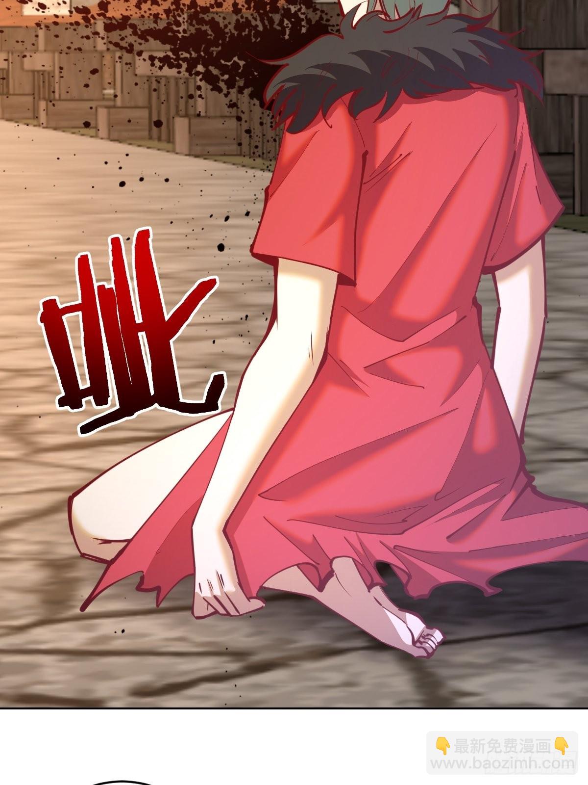 第218话：斩杀圣光大帝二世-第222话