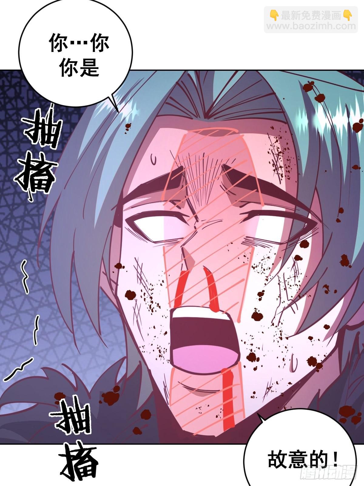 第218话：斩杀圣光大帝二世-第222话