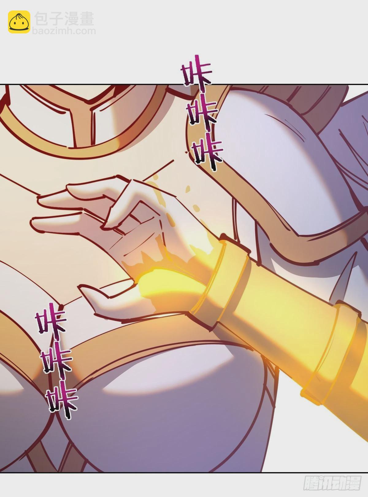 第218话：斩杀圣光大帝二世-第222话