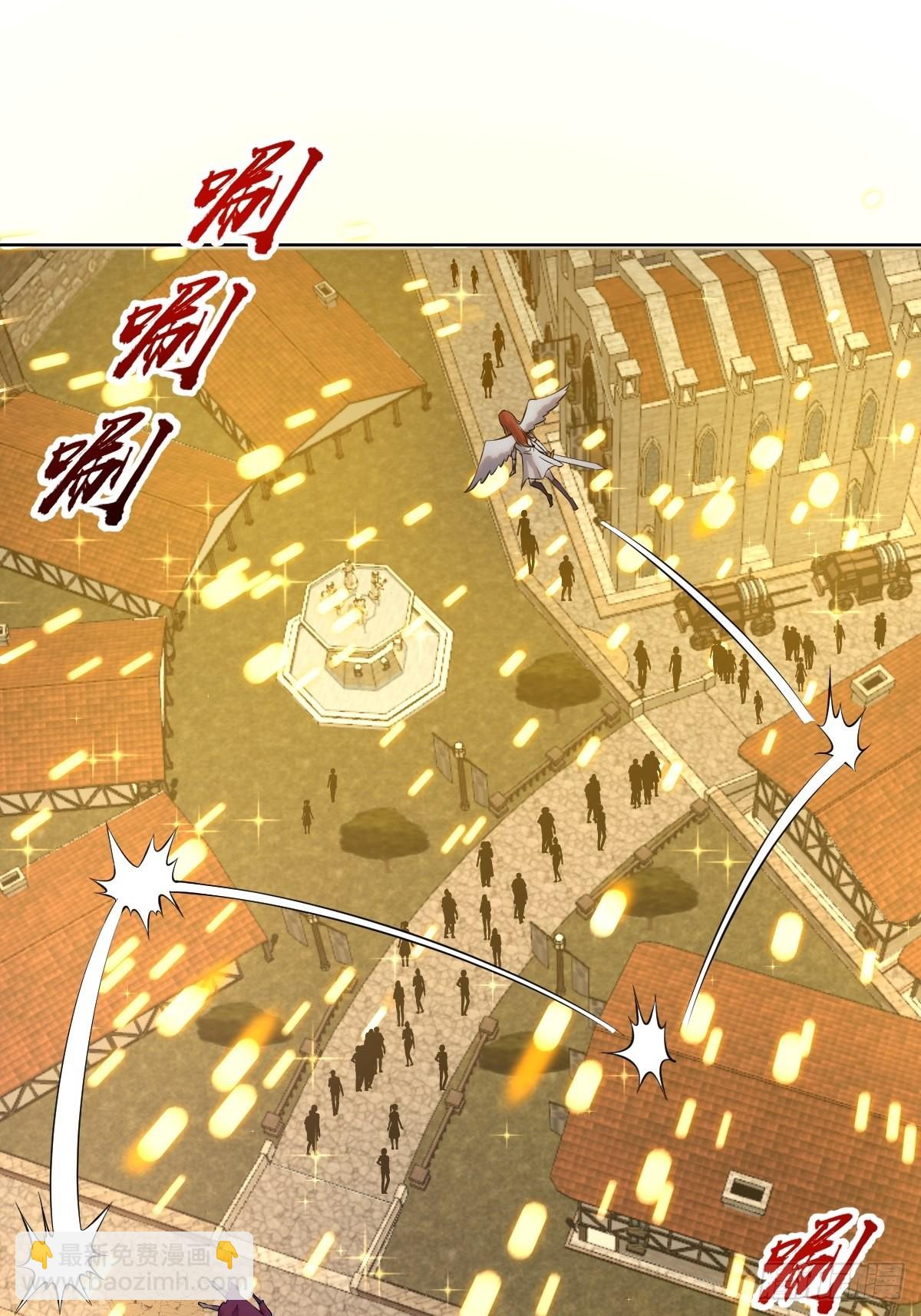 第218话：斩杀圣光大帝二世-第222话