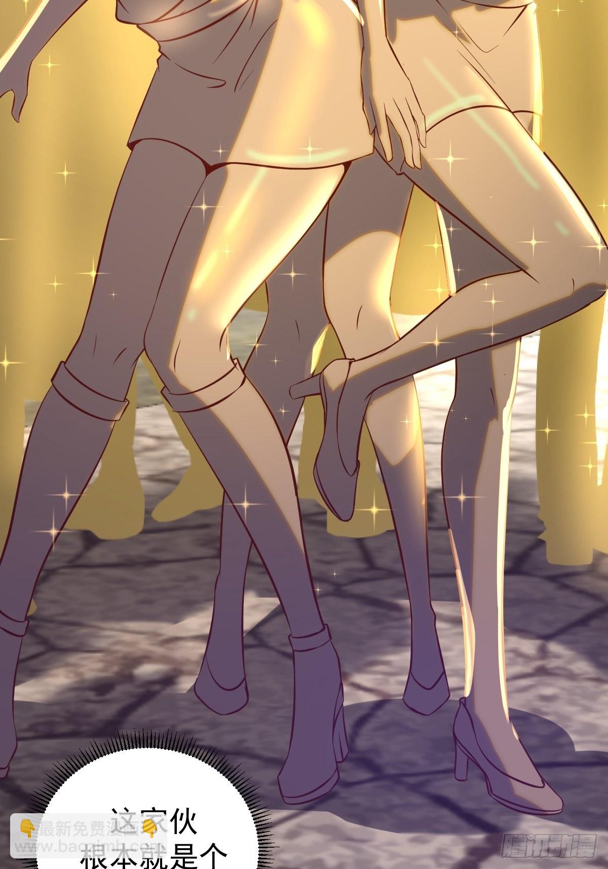 第218话：斩杀圣光大帝二世-第222话