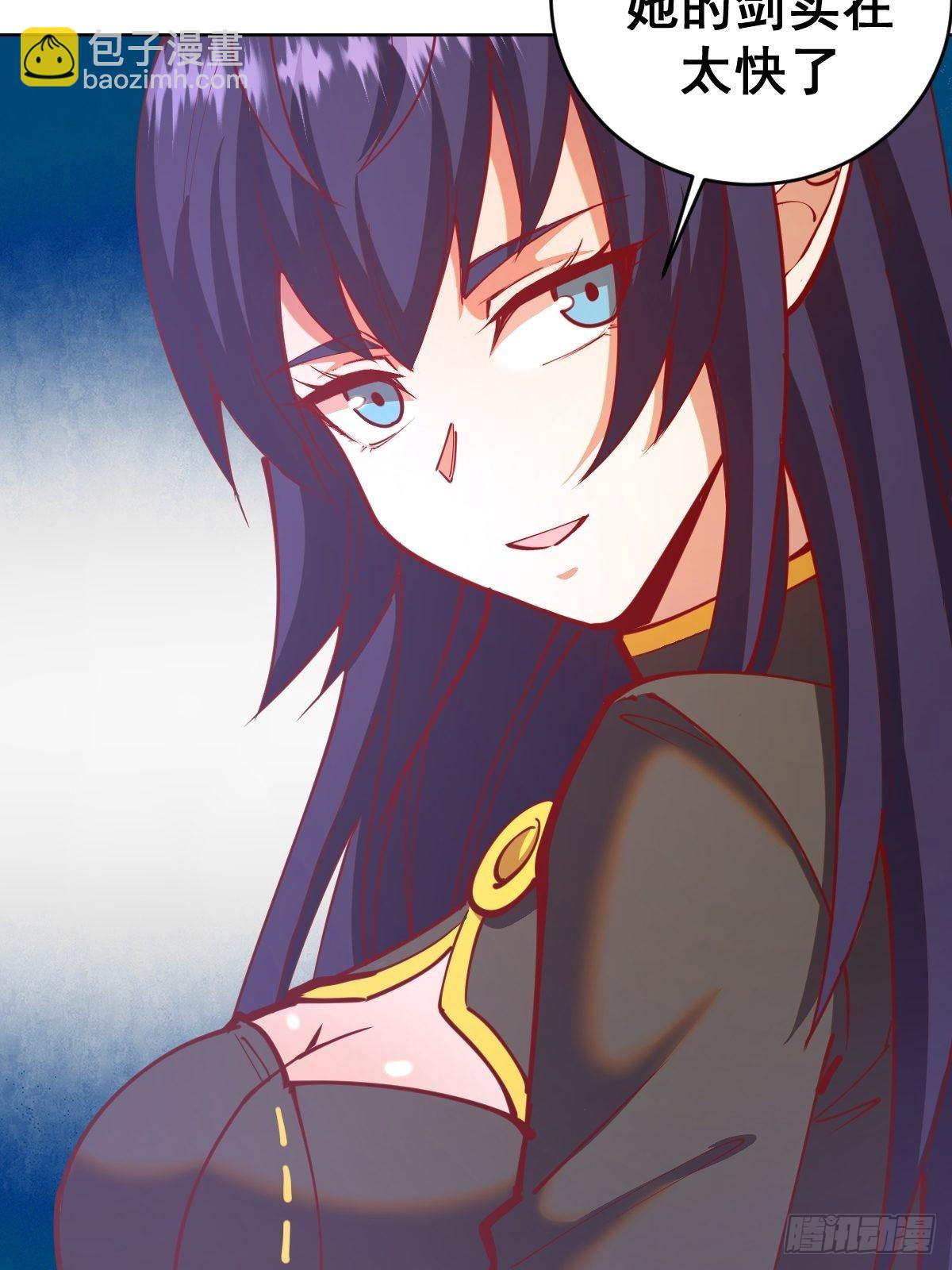 第218话：斩杀圣光大帝二世-第222话