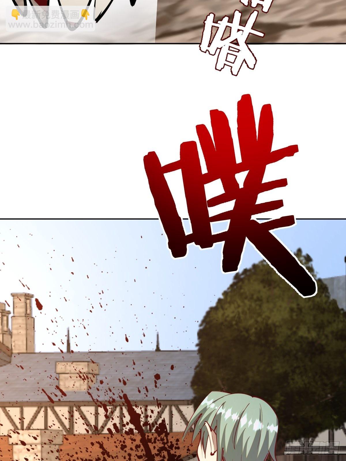 第218话：斩杀圣光大帝二世-第222话