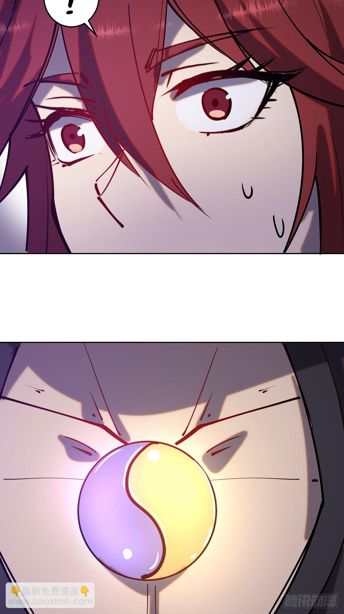 第220话：大补汤-第224话