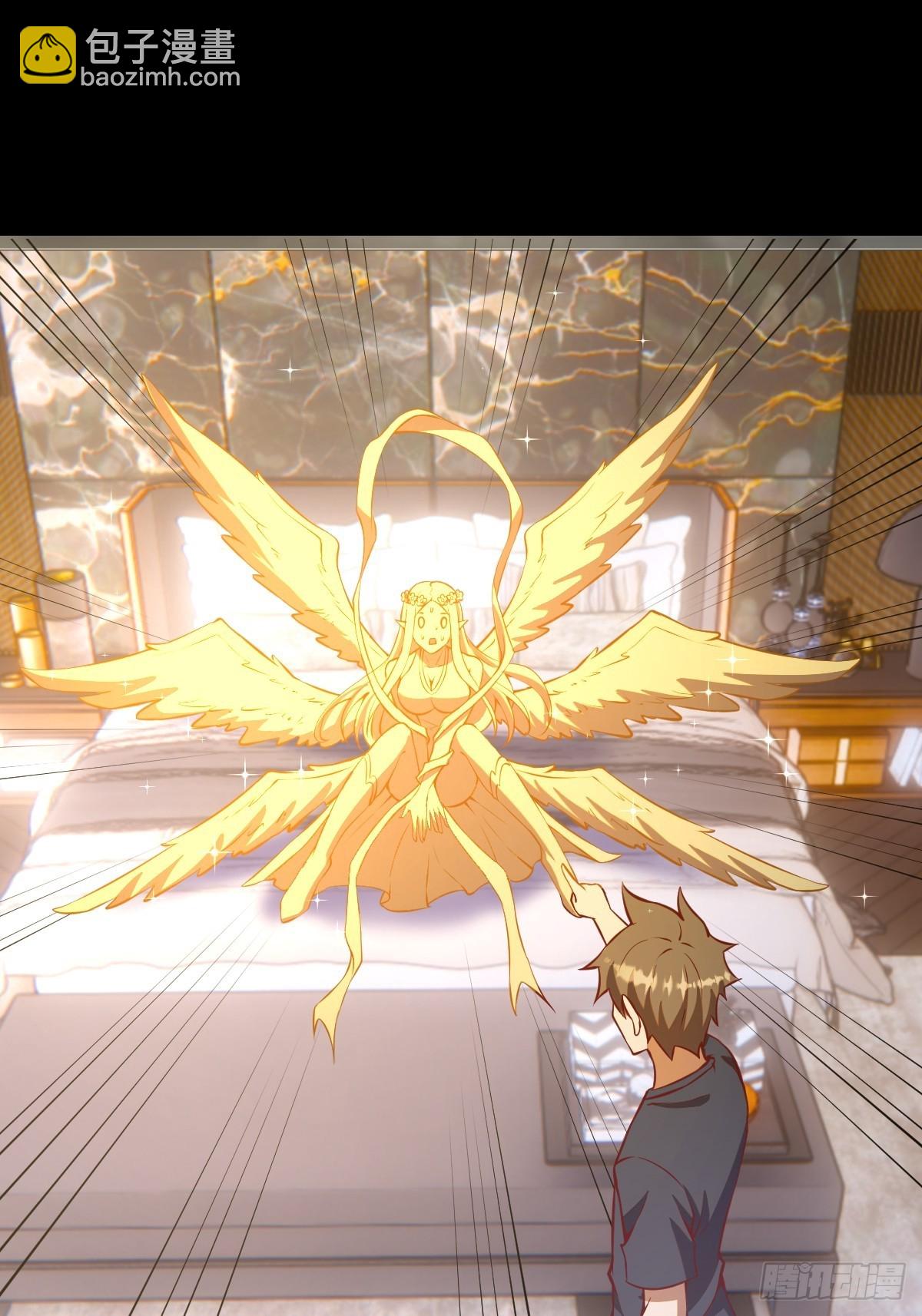 第222话：幻境-第226话