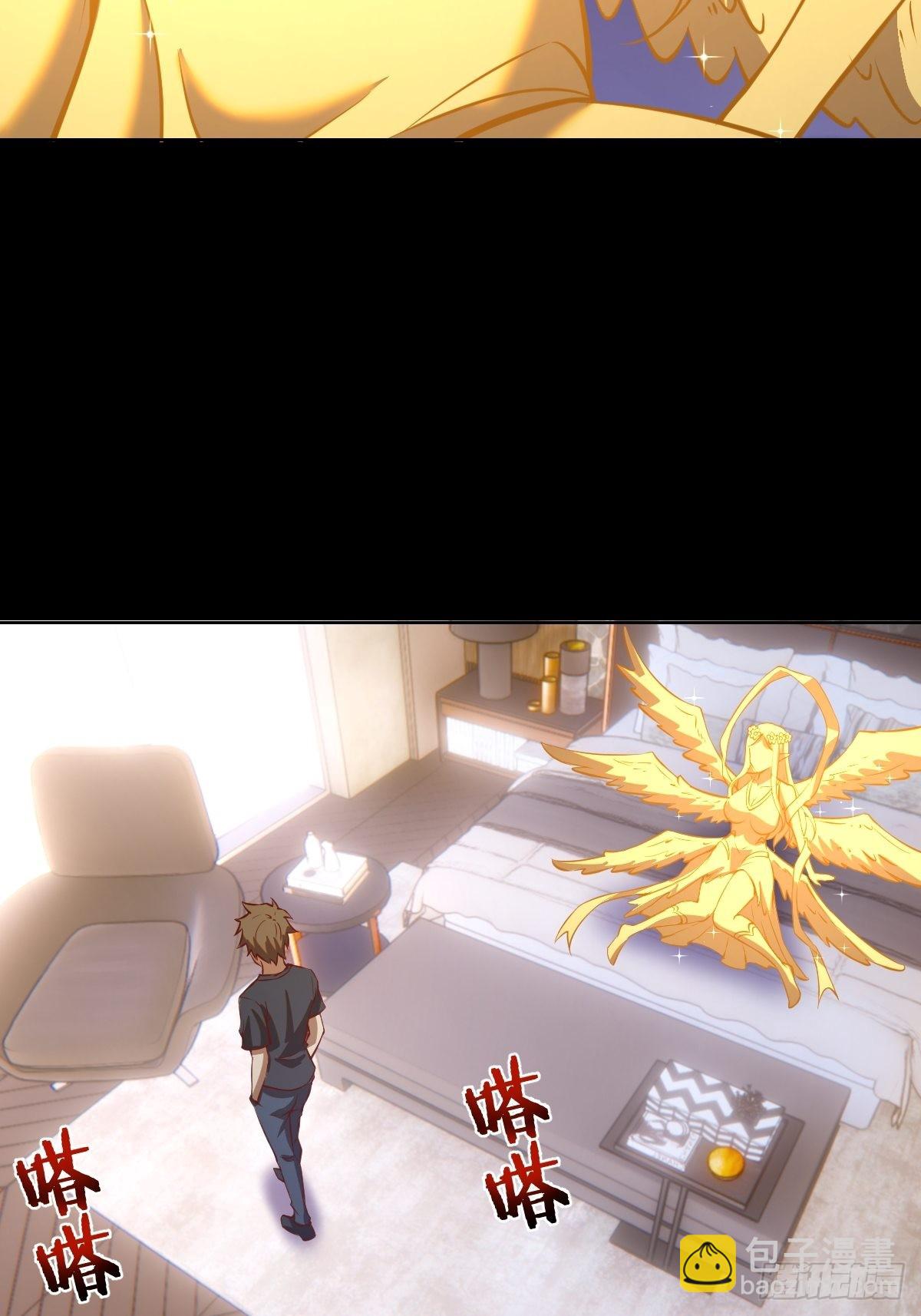 第222话：幻境-第226话