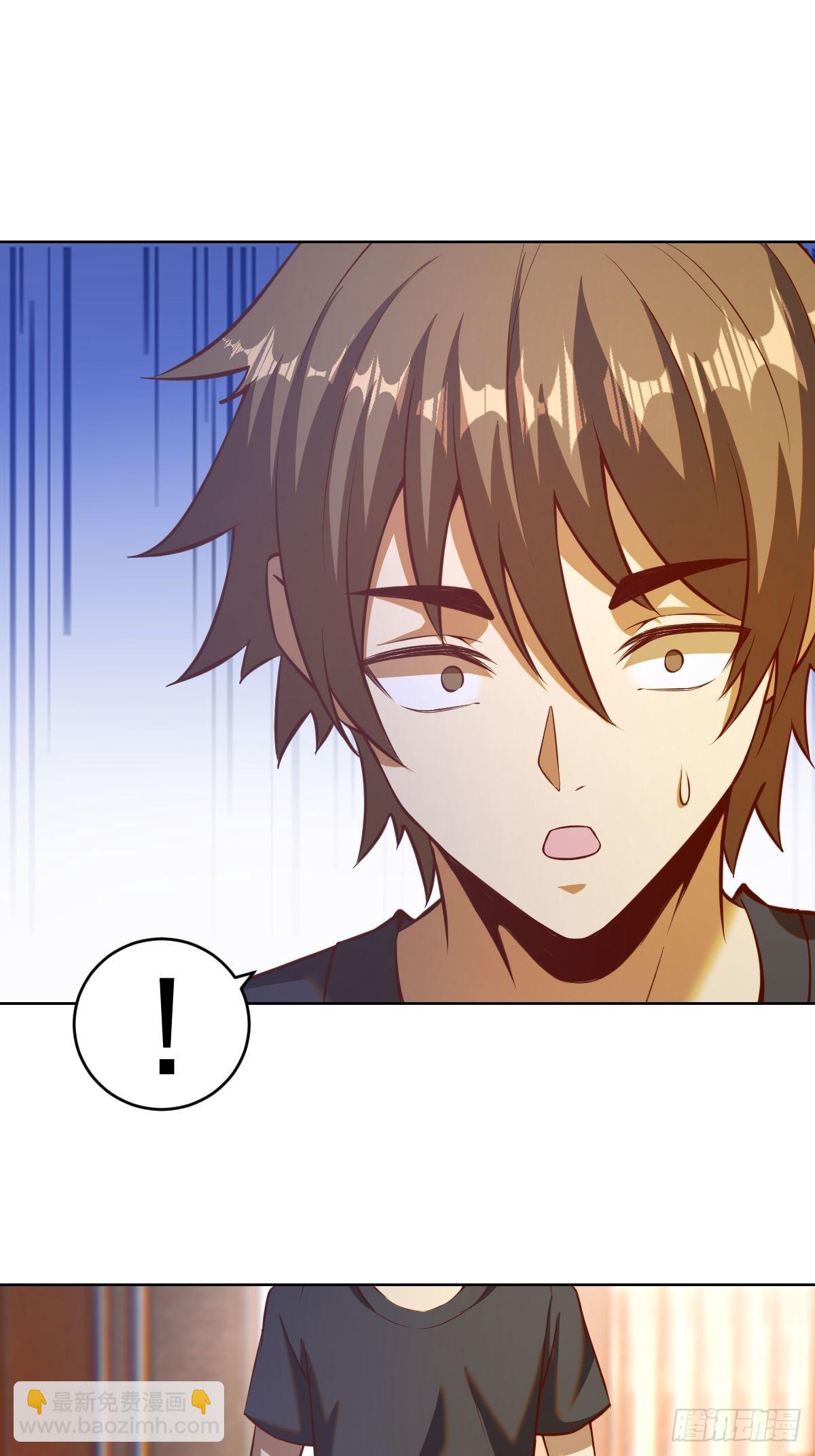 第224话：苏小白的弱点-第228话