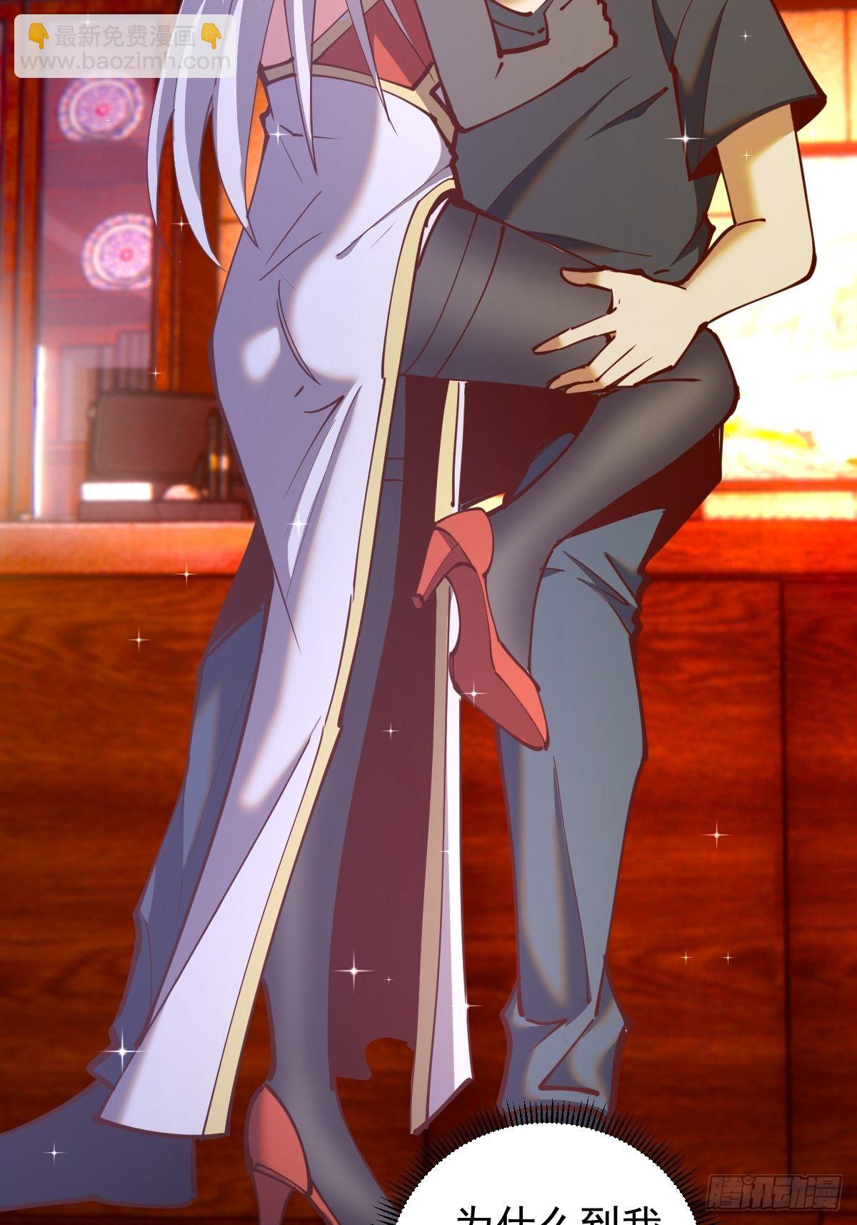 第226话：小白的顾虑-第230话