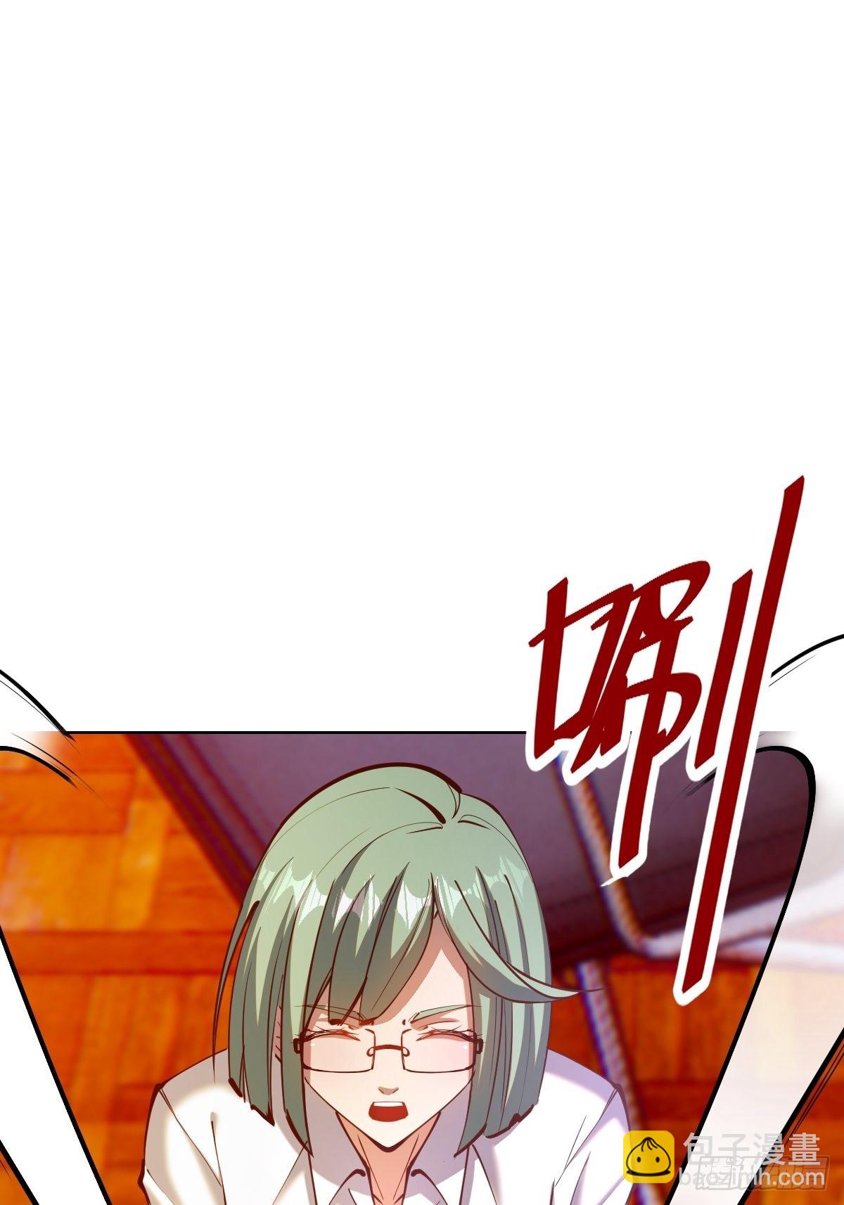 第226话：小白的顾虑-第230话