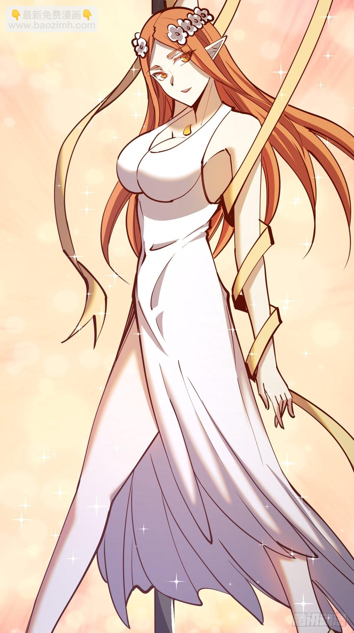 第228话：义骸-第232话