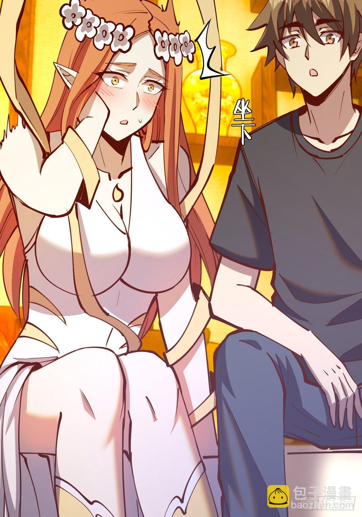 第228话：义骸-第232话