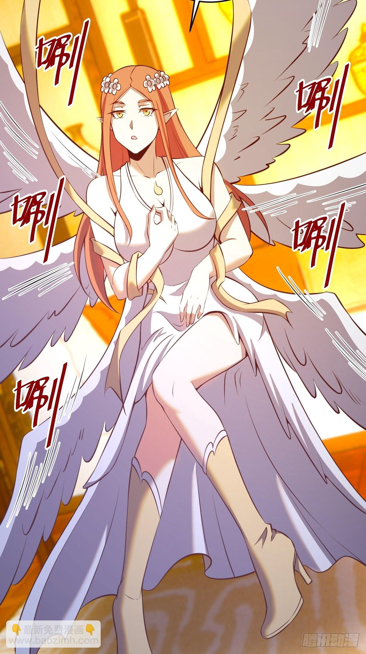 第228话：义骸-第232话