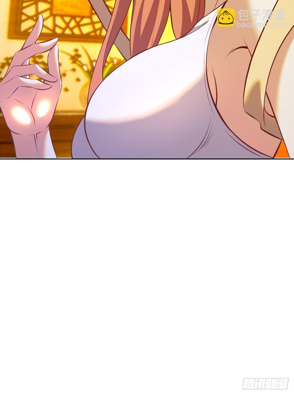 第228话：义骸-第232话