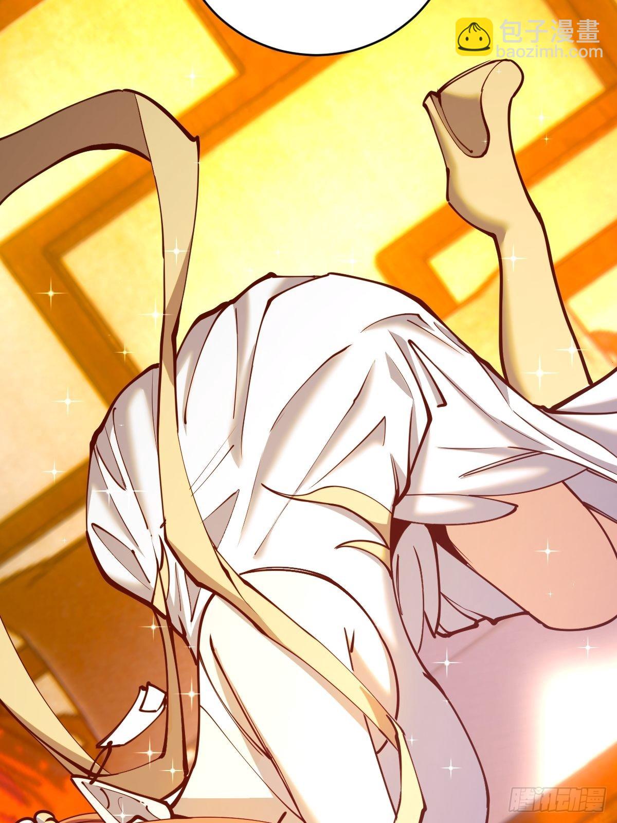 第228话：义骸-第232话