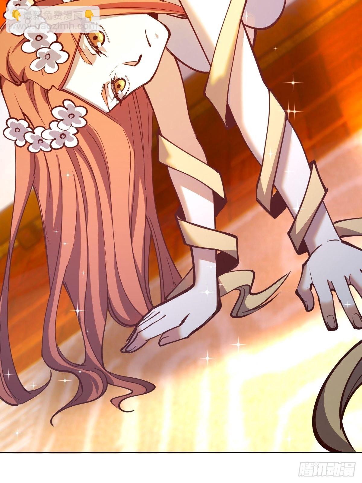 第228话：义骸-第232话