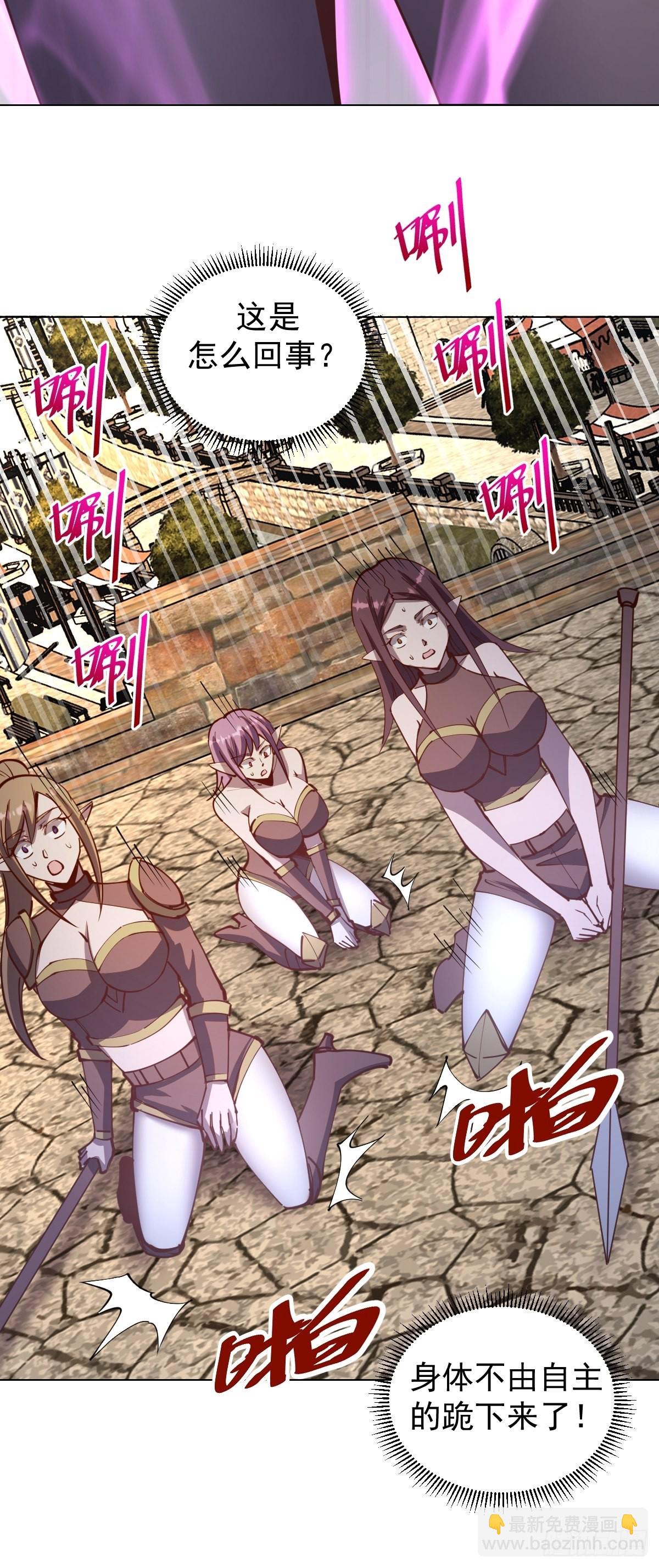 第230话：万中无一-第234话