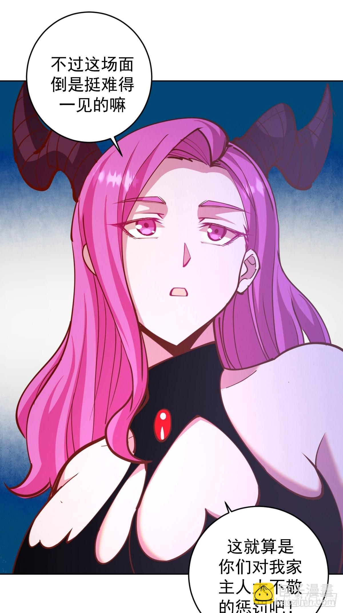 第230话：万中无一-第234话