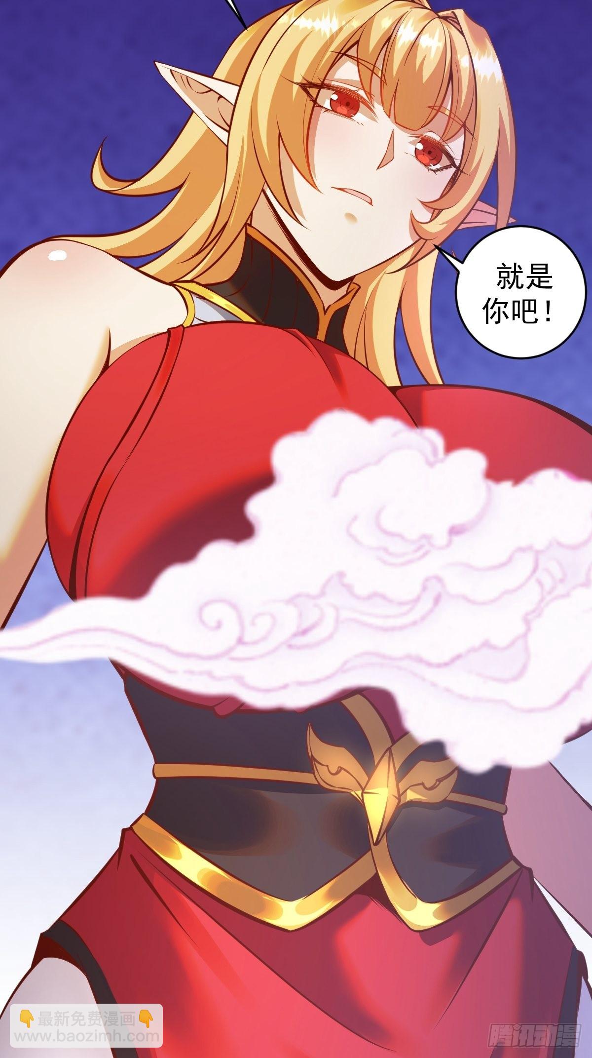 第230话：万中无一-第234话