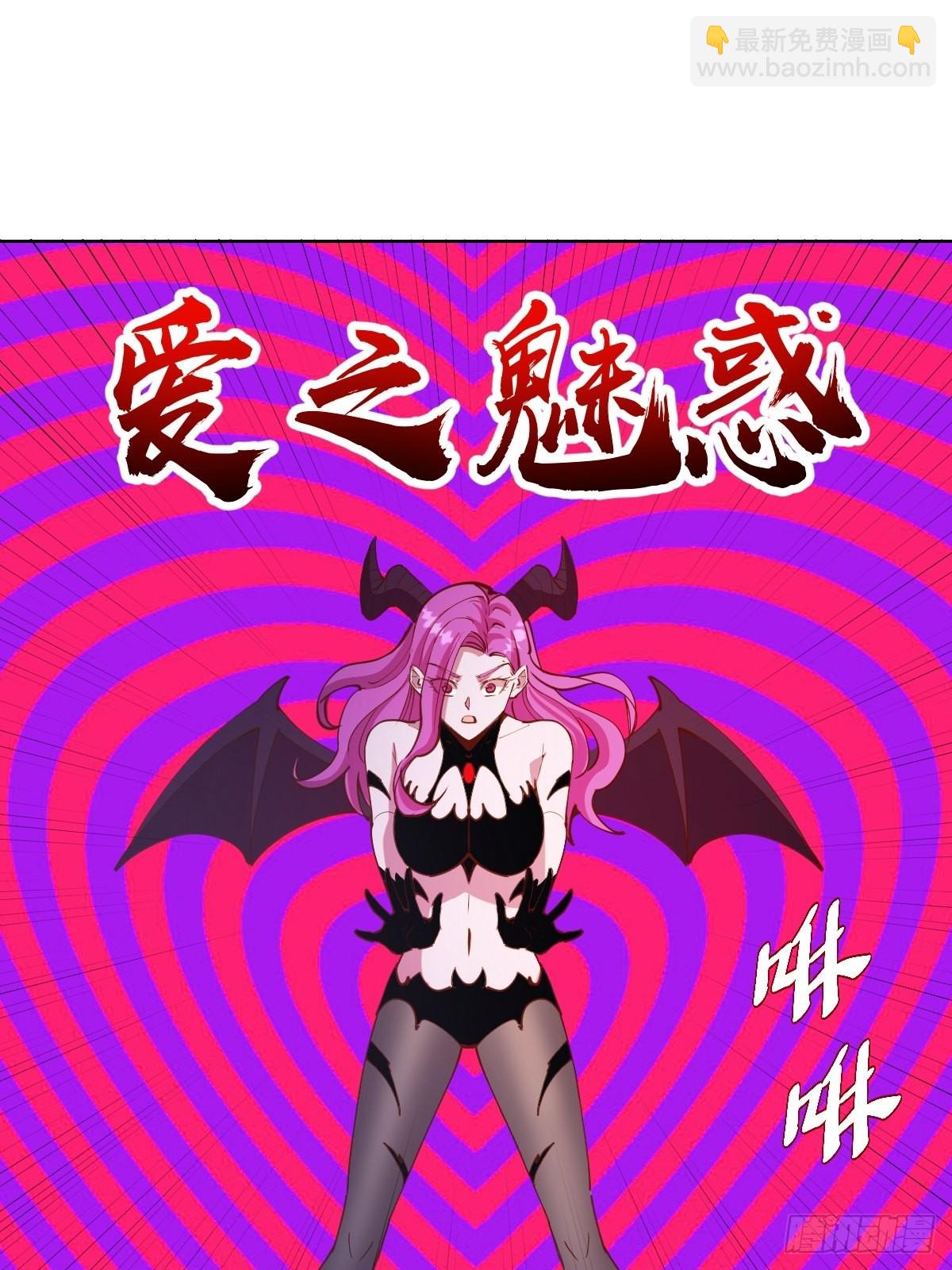 第230话：万中无一-第234话