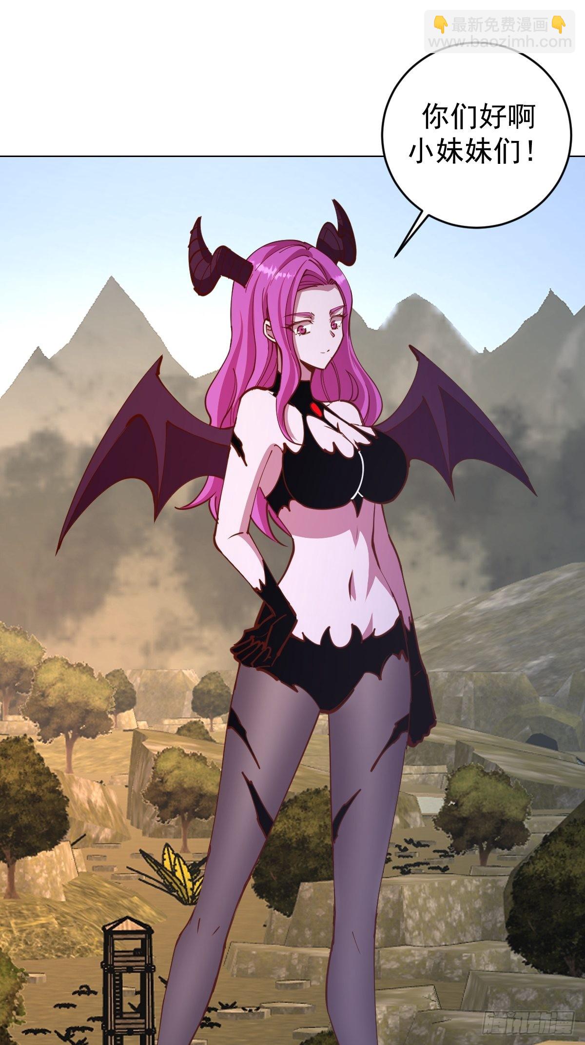 第230话：万中无一-第234话