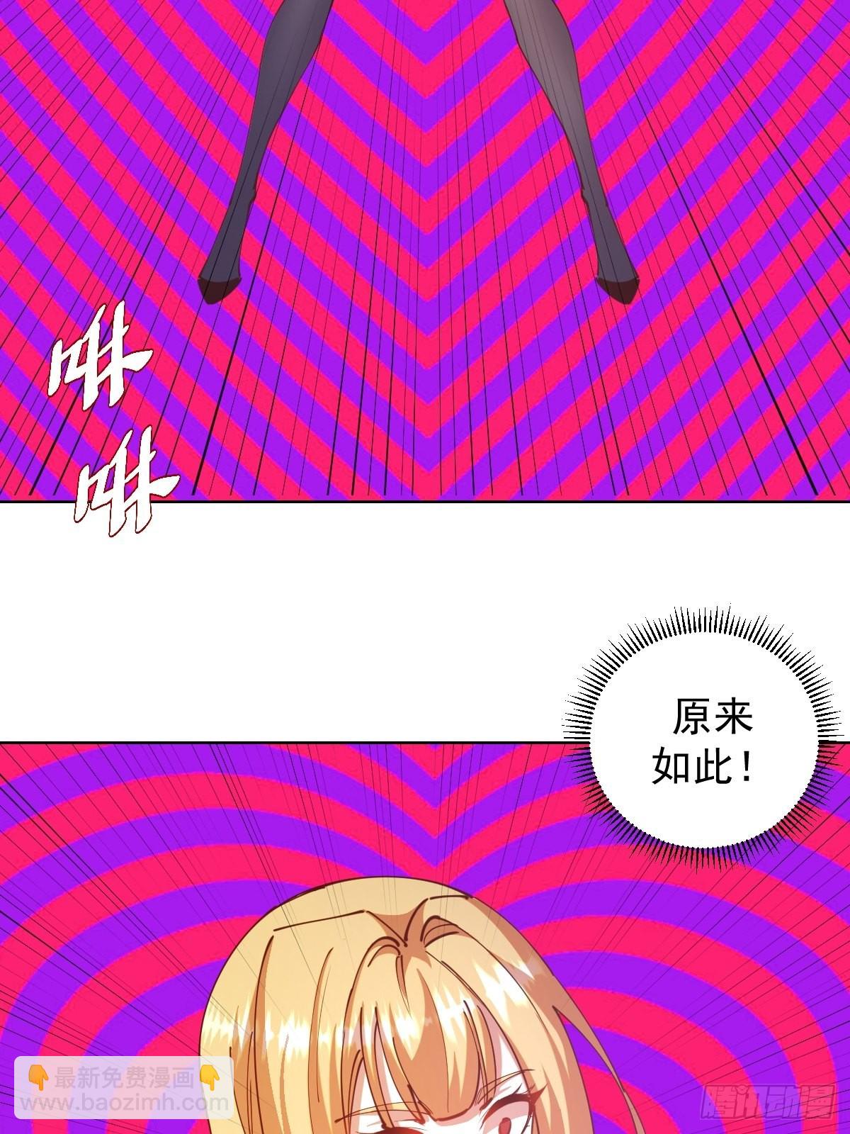 第230话：万中无一-第234话