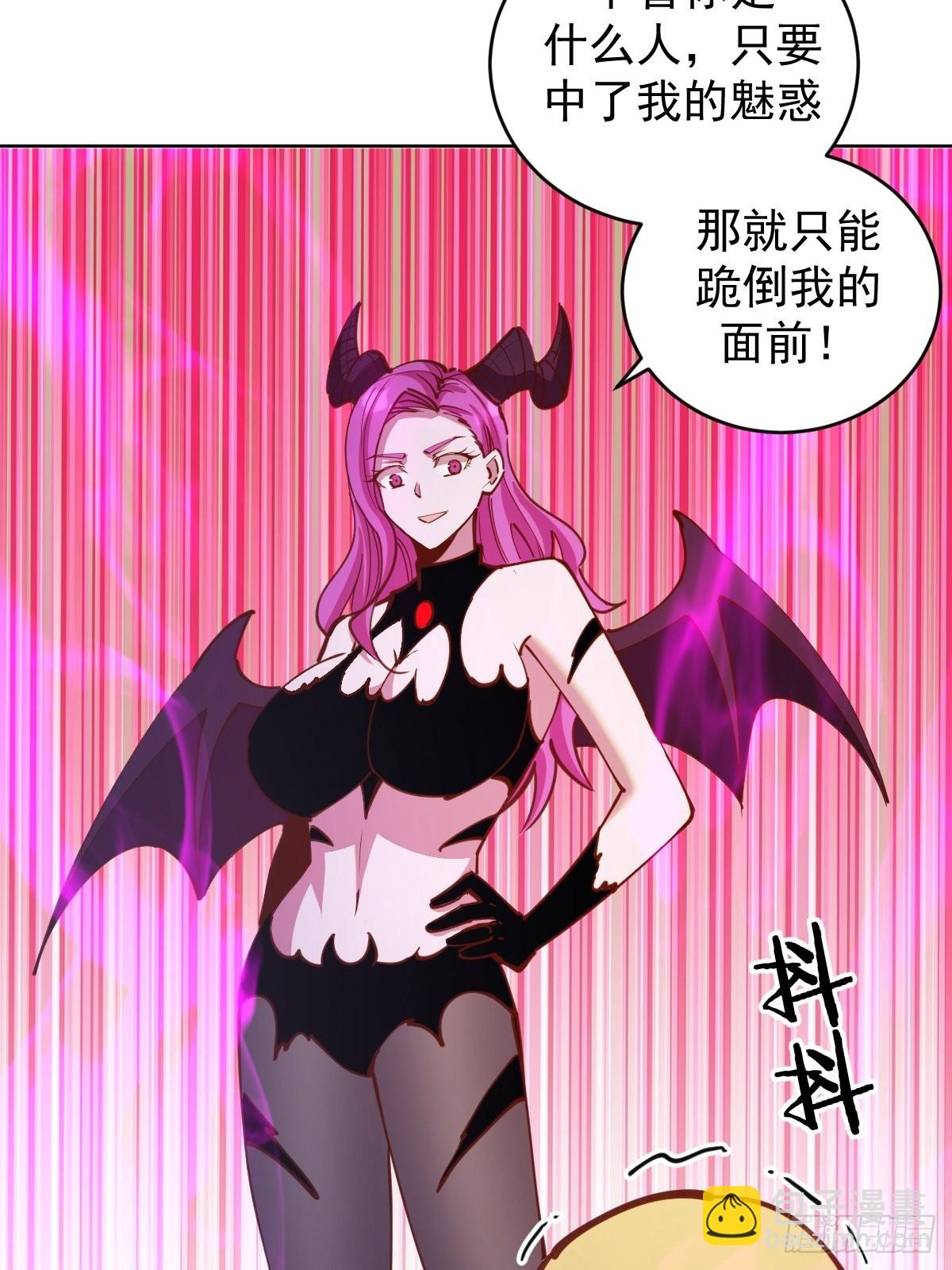 第230话：万中无一-第234话