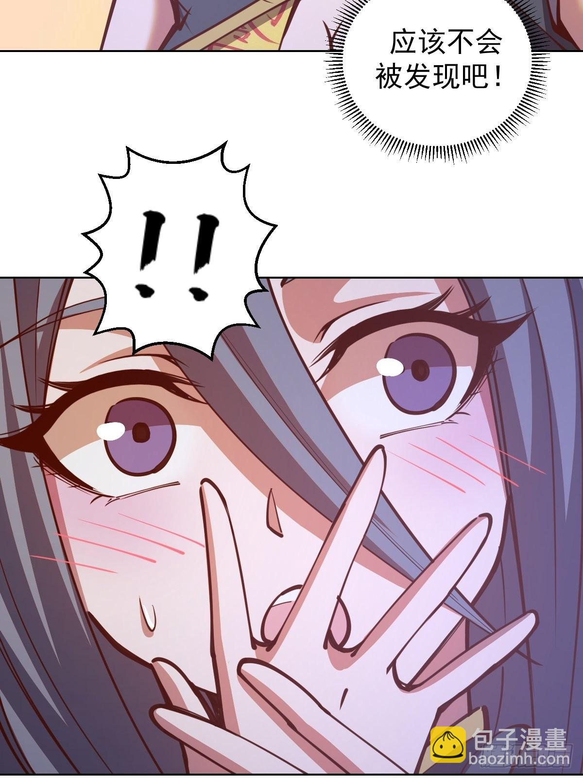 第232话：狂风骤雨式-第236话