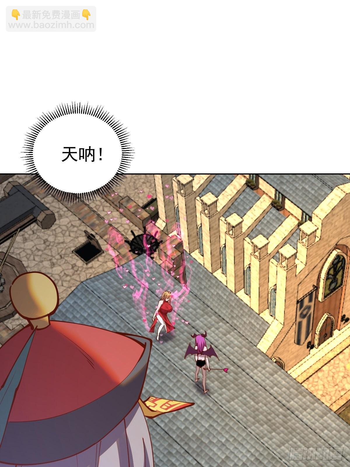 第232话：狂风骤雨式-第236话