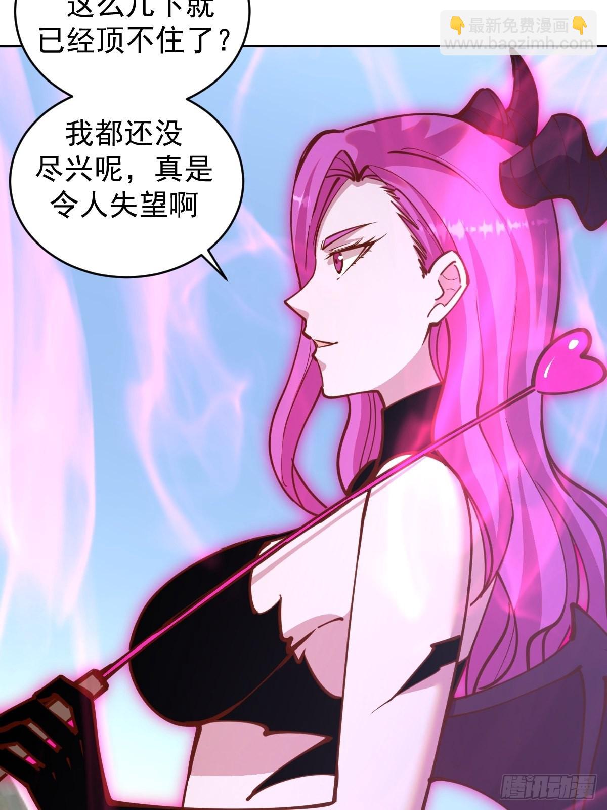 第232话：狂风骤雨式-第236话