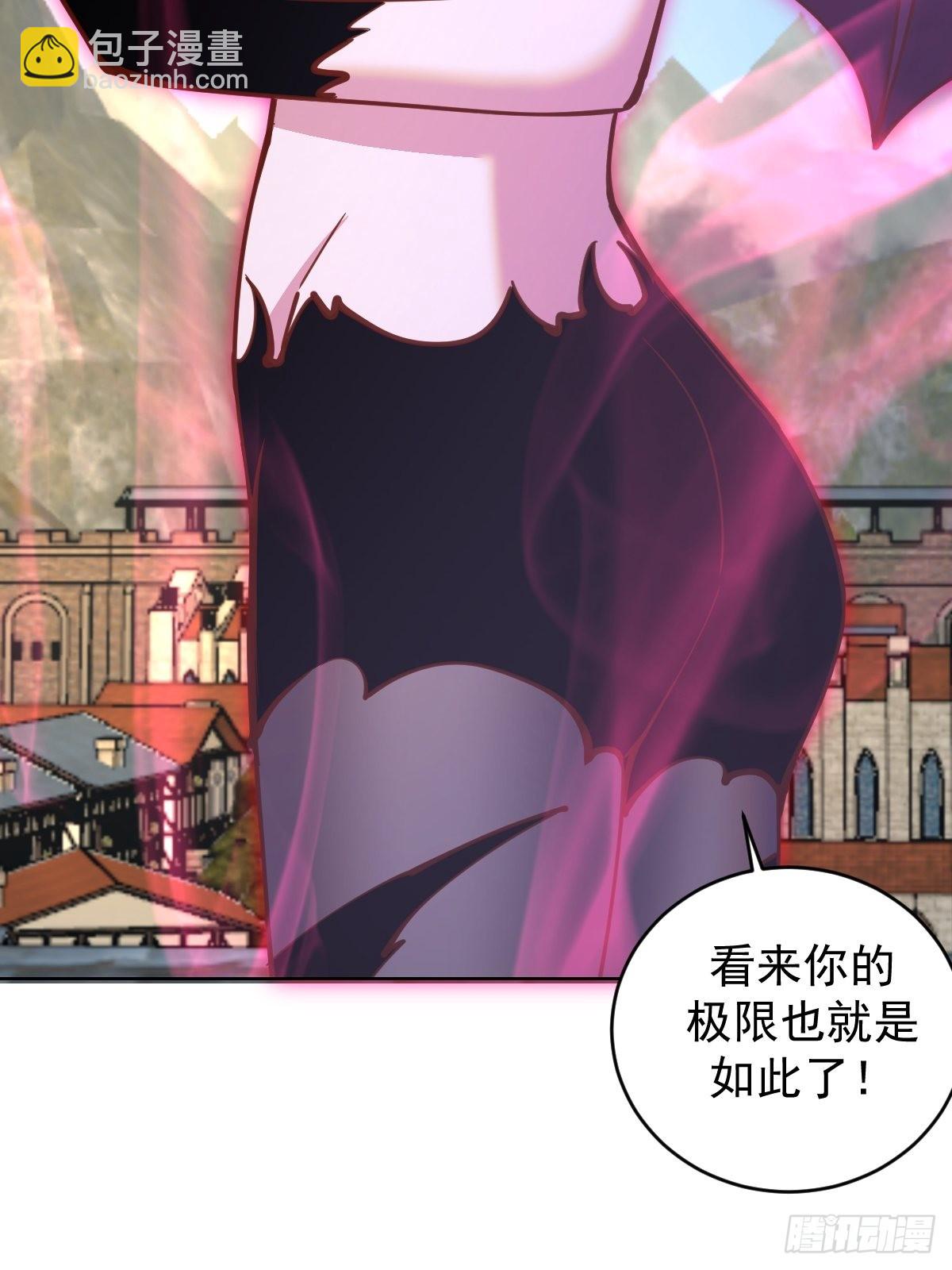 第232话：狂风骤雨式-第236话