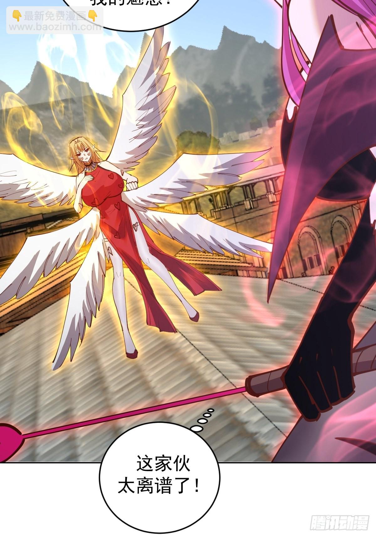 第232话：狂风骤雨式-第236话