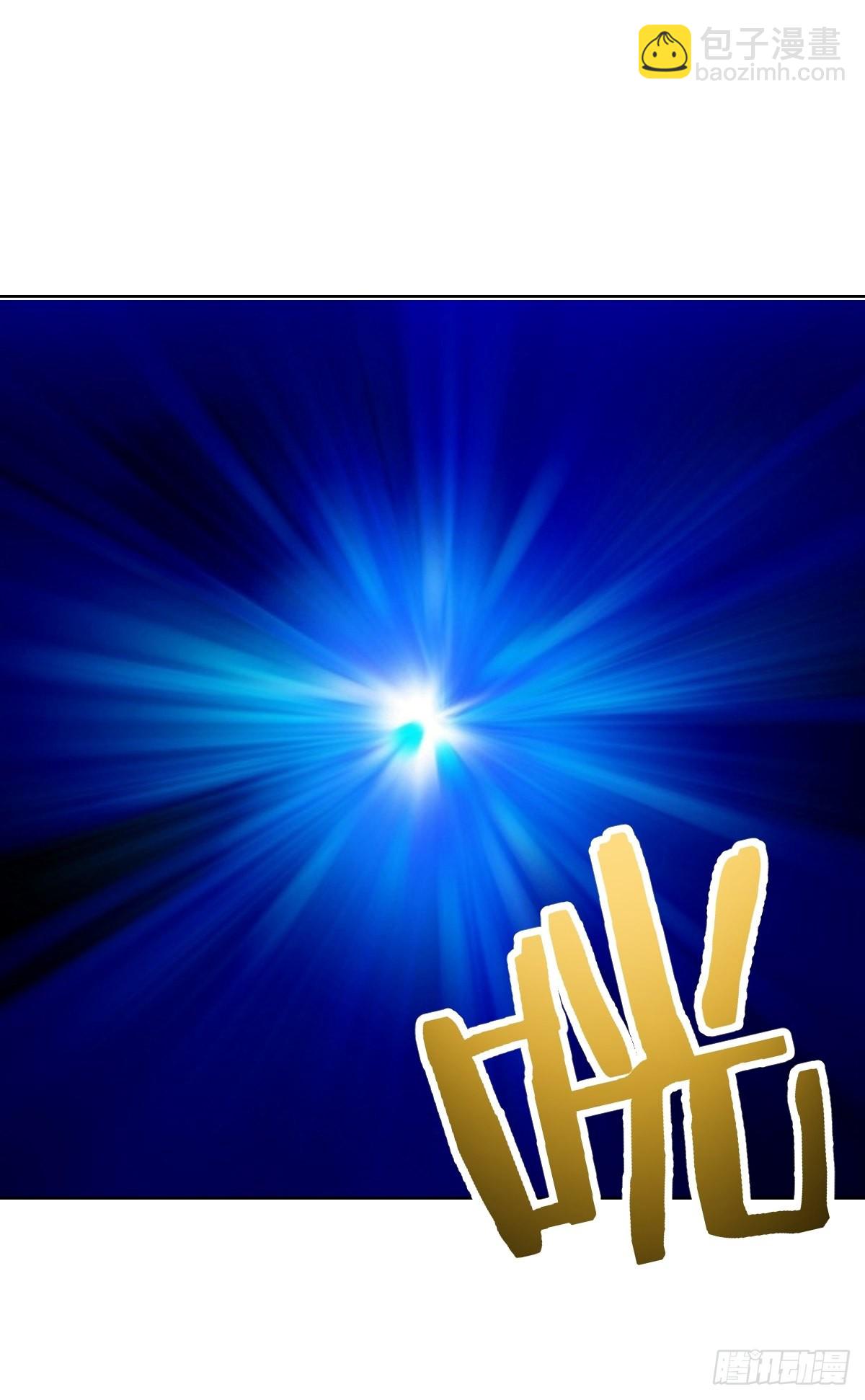 第232话：狂风骤雨式-第236话